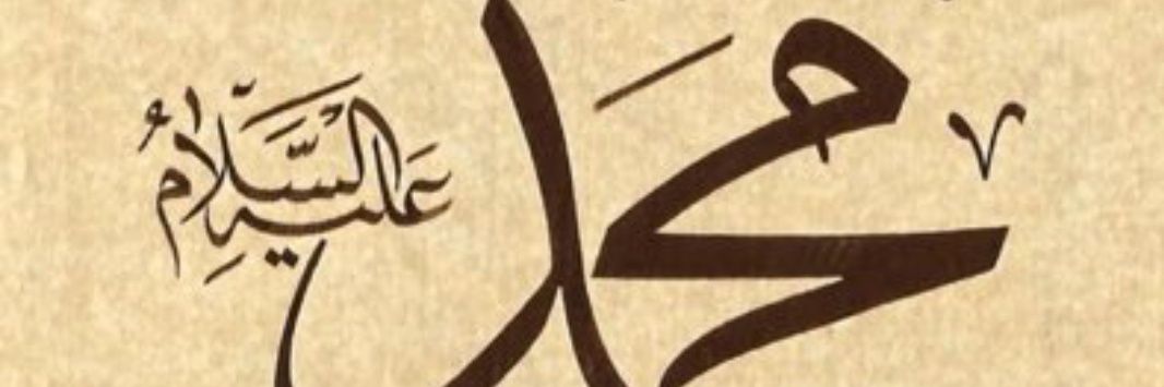 Hbelpinar's profile banner image