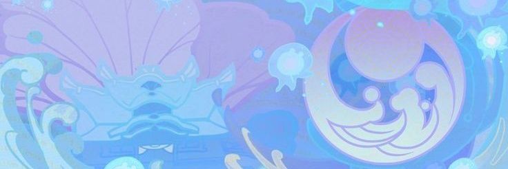 Ahraee~ banner