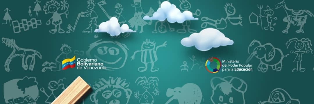 CDCE JUAN JOSÉ MORA banner