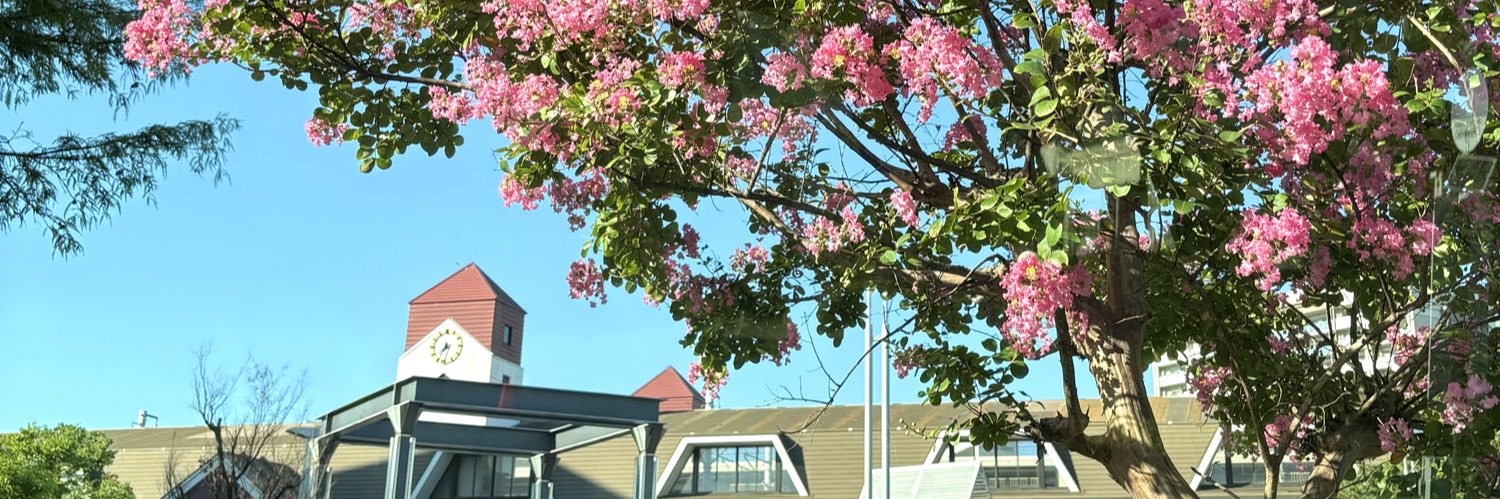 オフィス ジャパニケーション/安城市 banner