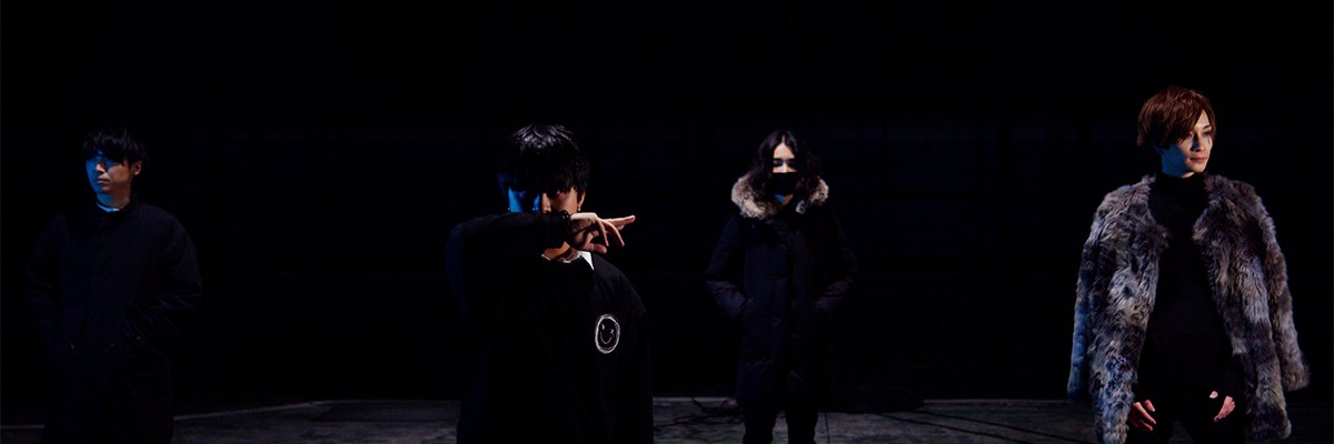 One Eye Closed 🇯🇵 banner