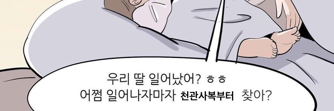 ฉู่จุ๊ยหนิง 🕯️ banner