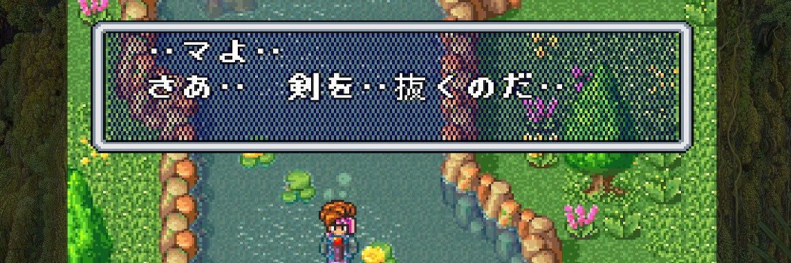 onomarie's profile banner image