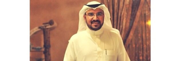 سعد بن فهد الثنيان banner