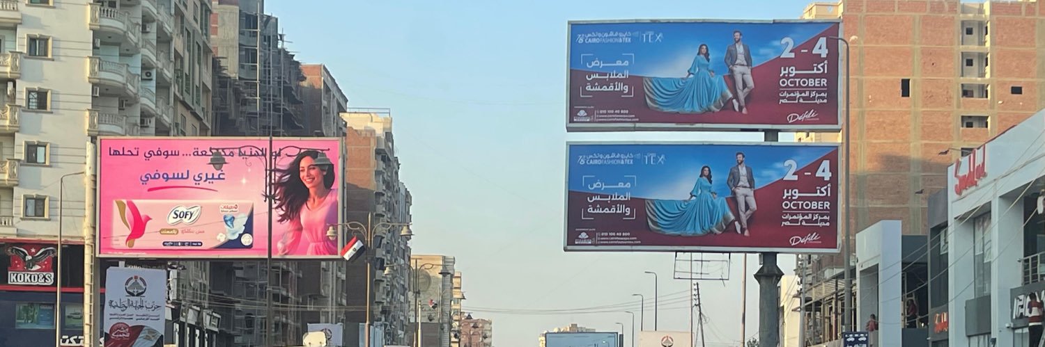 محمد صادق banner