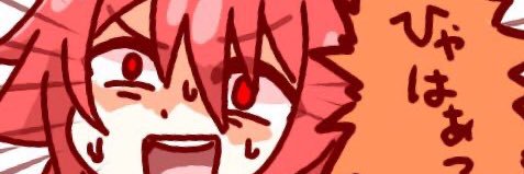 とりぃ！14のラビット banner