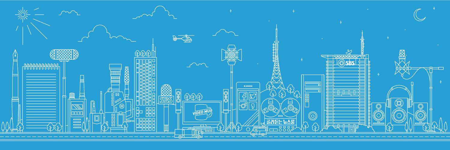 SBS8news's profile banner image