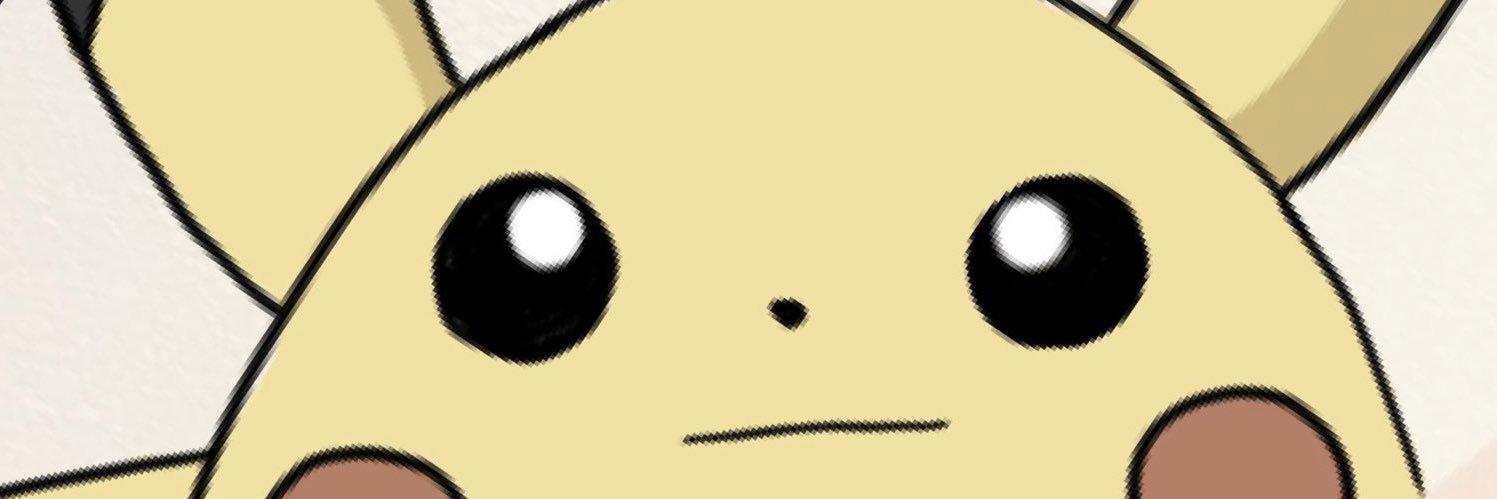 U_charos's profile banner image