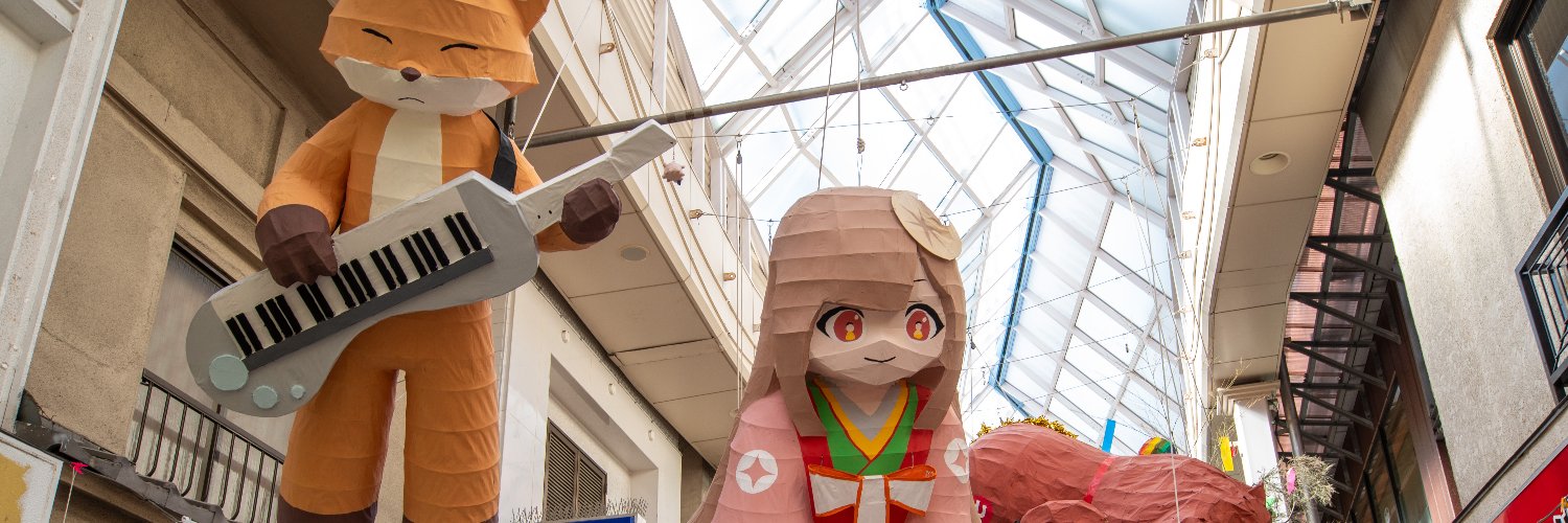 creckarn's profile banner image