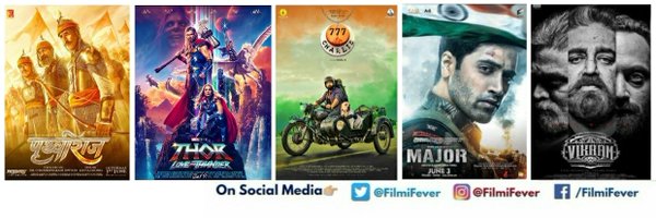 FilmiFever Profile Banner