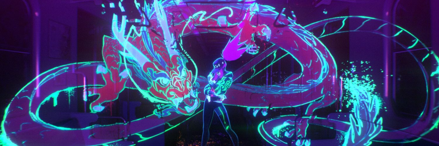 CyphersCain's profile banner image