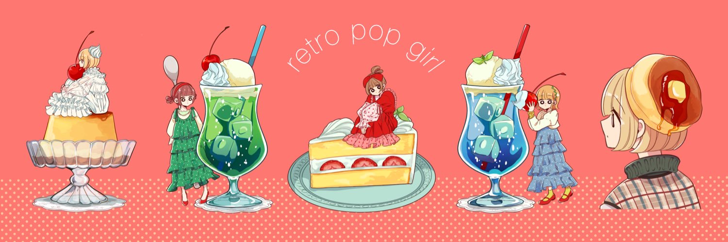 夏ノ瀬 いの's banner