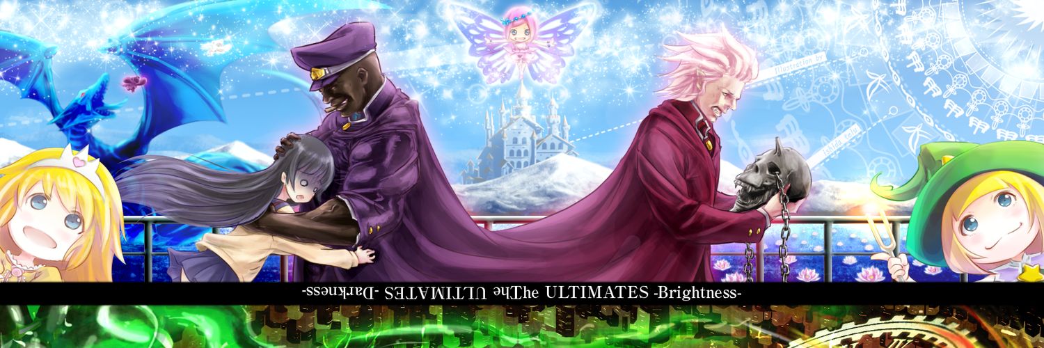 ﾊﾞﾝにん banner