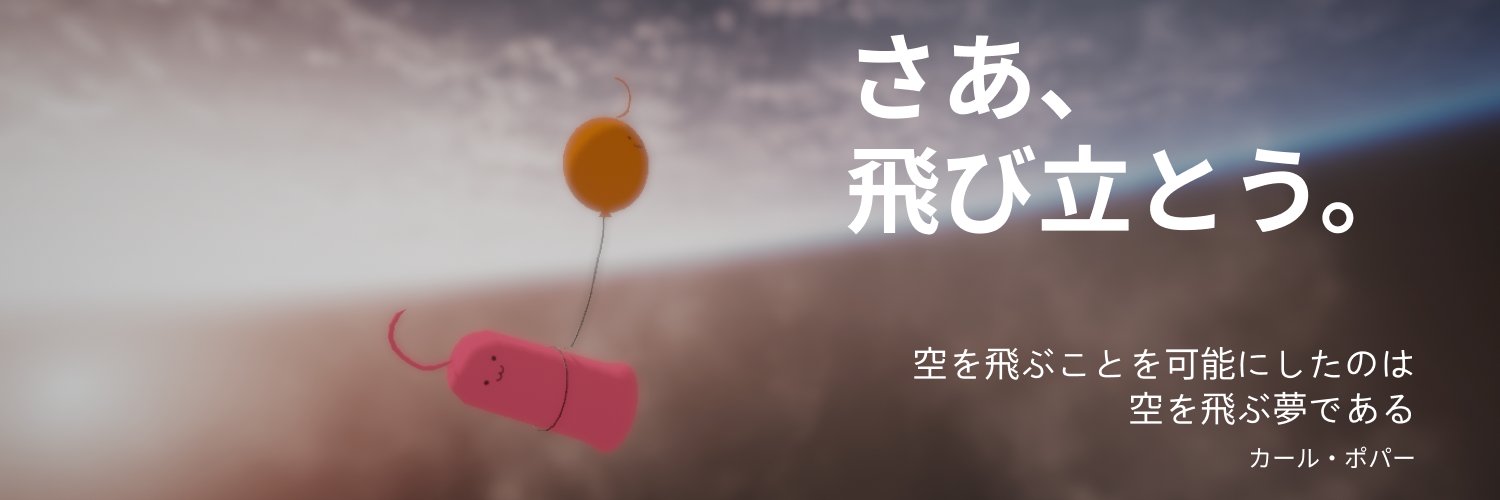 lassy125's profile banner image