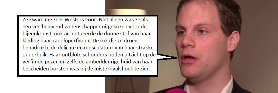 Julius Koetsier banner