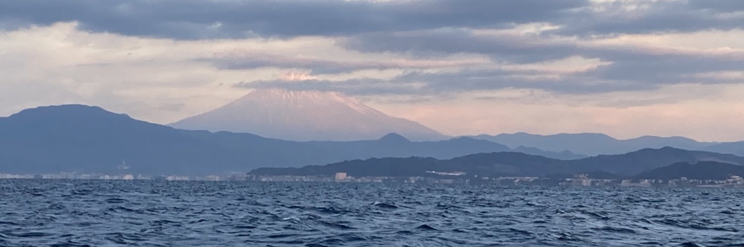 井上正治's banner