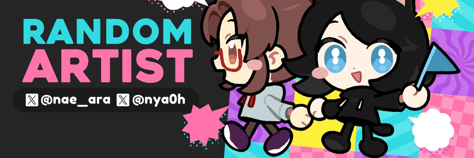 Random Artist ✨ HoyoFest2025 #3's banner