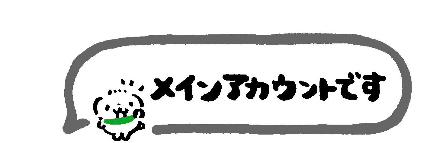 10_kiozi's profile banner image