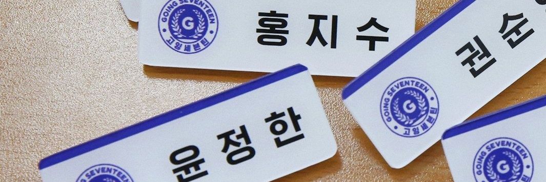 ✿ banner