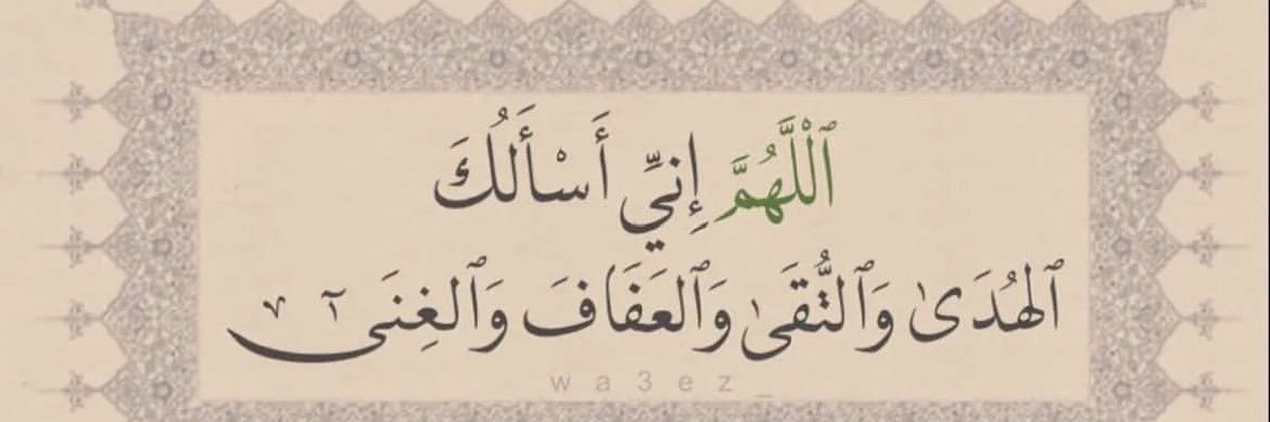 غيمة مطر 🤍 banner