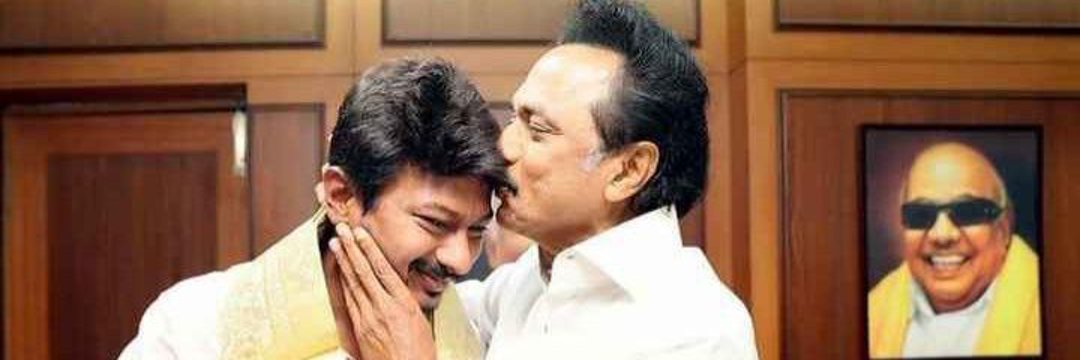 மார்கழி பனி (S.Palani) 🇮🇳 banner