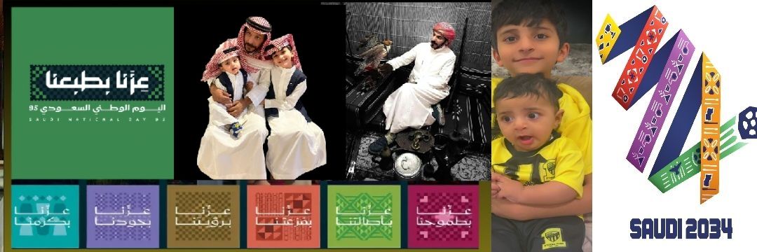 خالد بن سيف khalid.saif banner