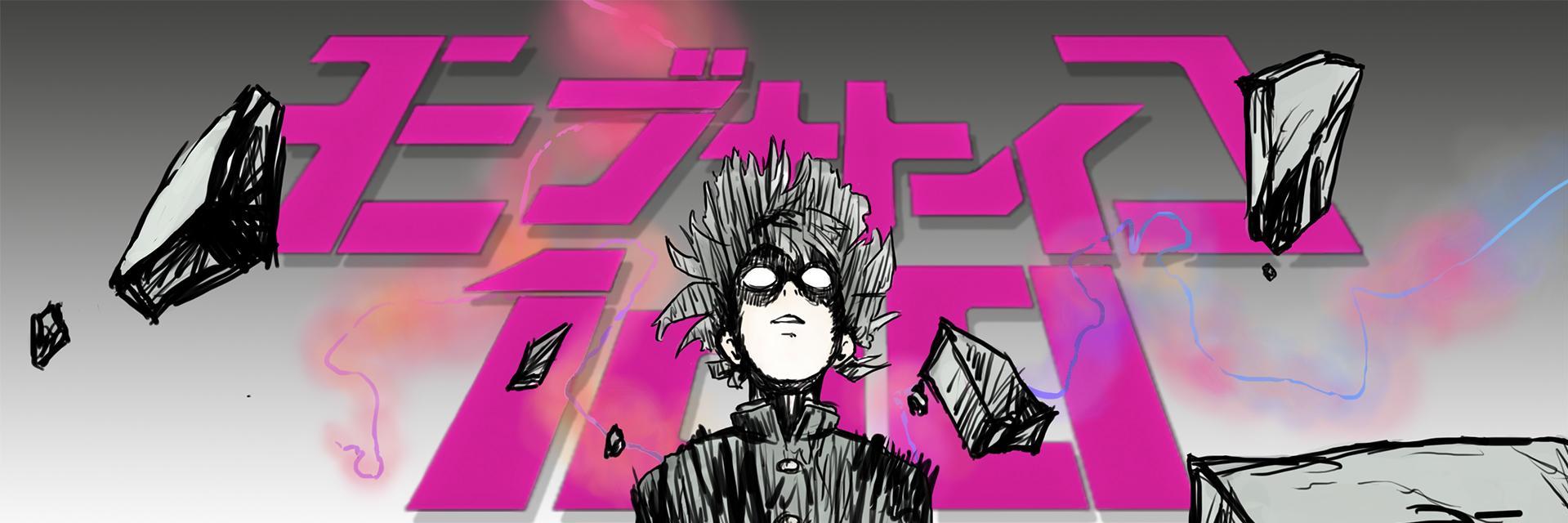 Jonathan Napier banner