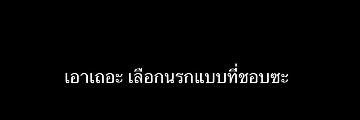มม banner