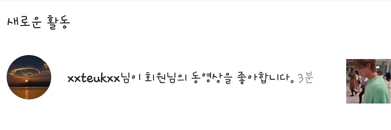 SJ07120131's profile banner image