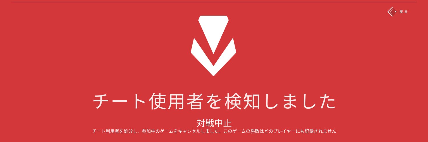 まーち banner