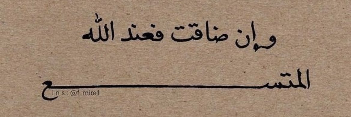 samar_ssa's profile banner image