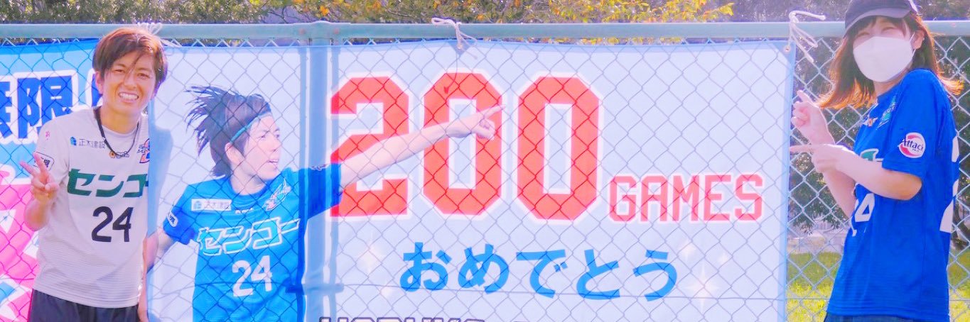 K banner