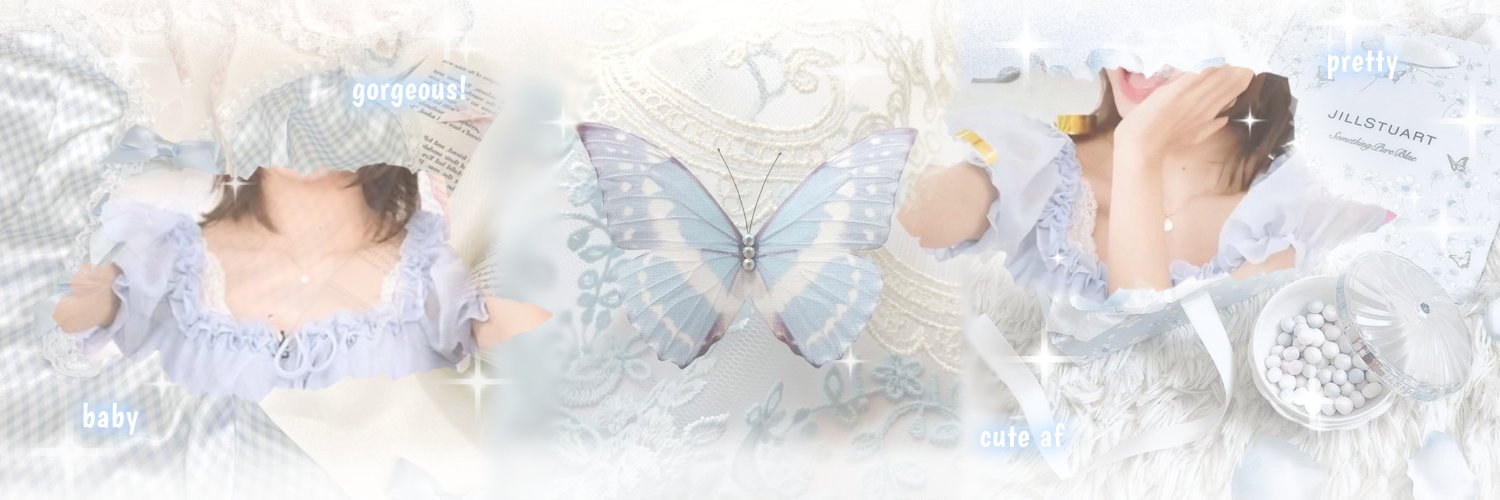 Nuwee, mt after dm! banner