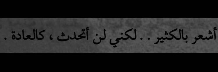 _7295's profile banner image