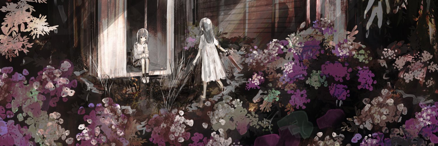 巽 banner