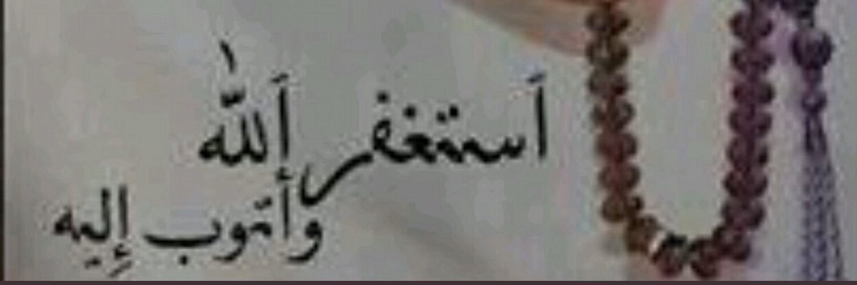 fahadmdath's profile banner image