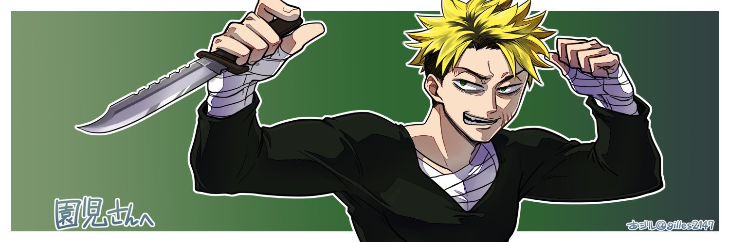 FF000014's profile banner image
