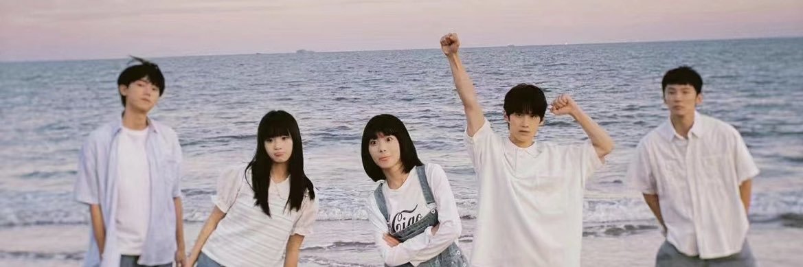 89record_'s profile banner image