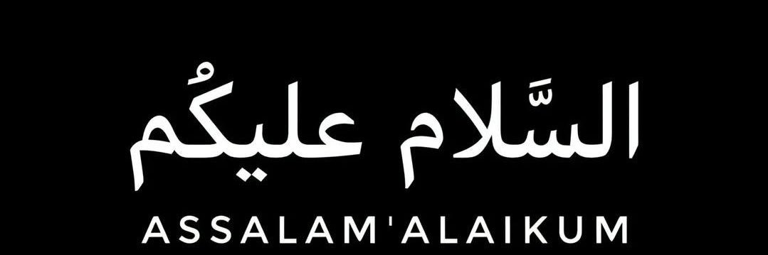 V ! L L A G E O I S 🇸🇳©️ banner