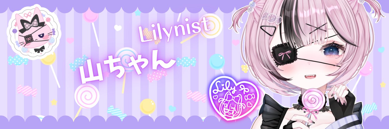 HarvestMk2's profile banner image