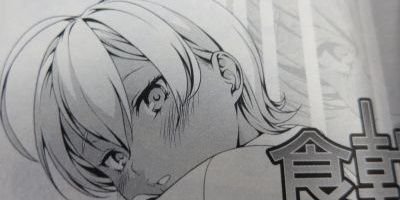 MAIPURU_'s profile banner image