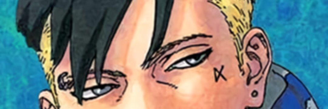ThaFutureZM's profile banner image