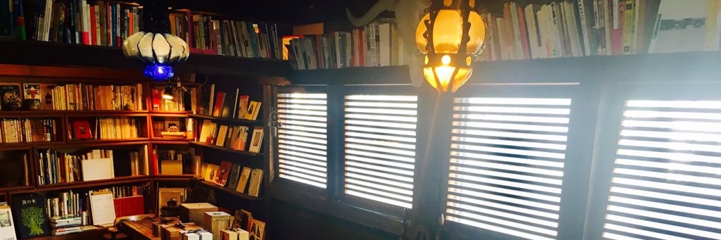 ナカムラクニオ Kunio Nakamura banner