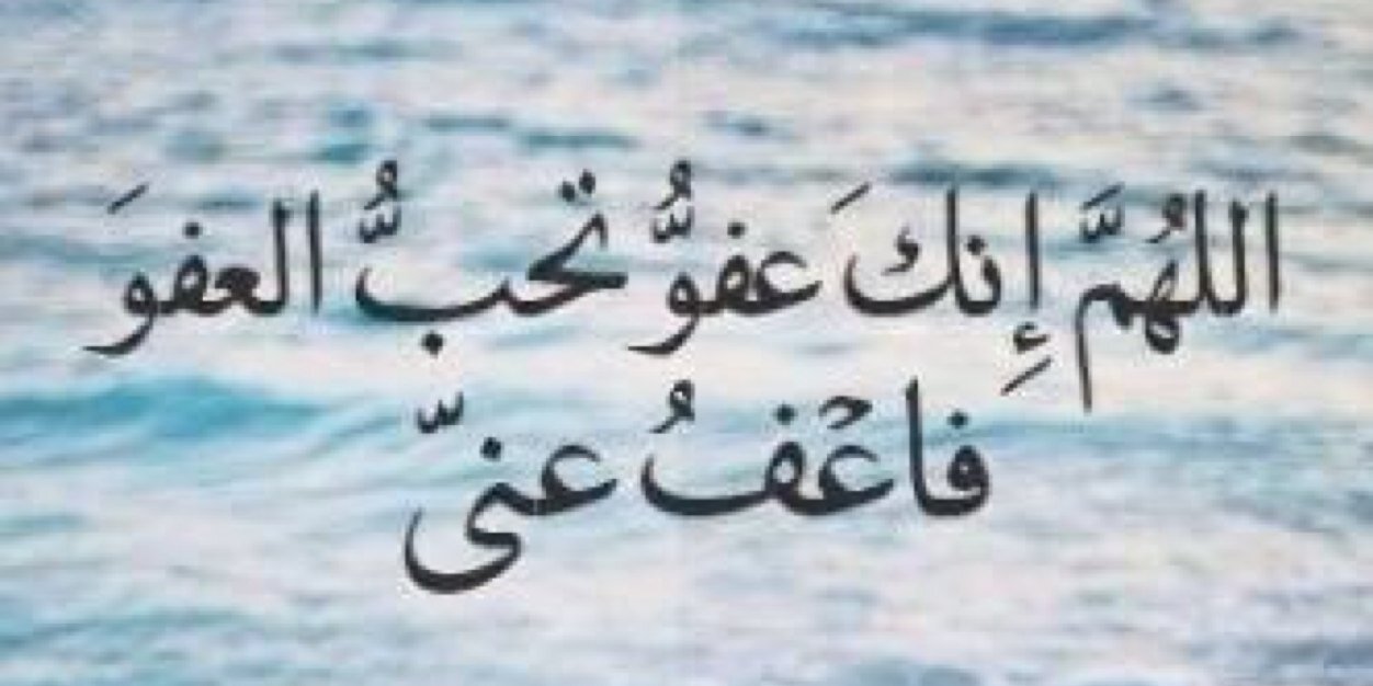 ASMA_276's profile banner image