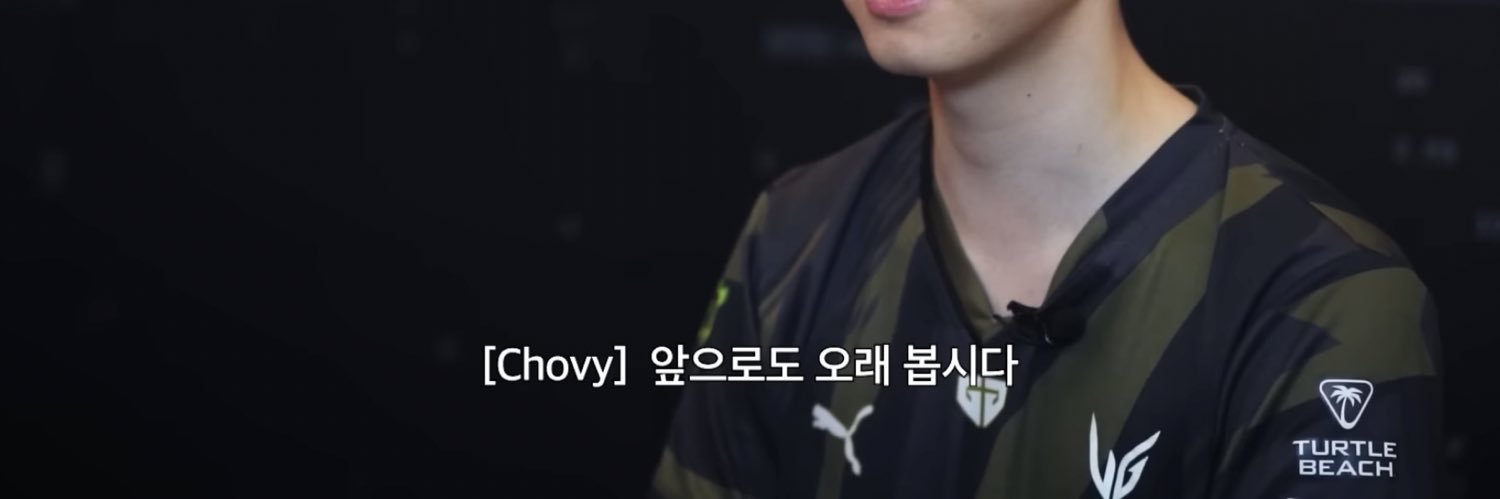 왹소리's banner