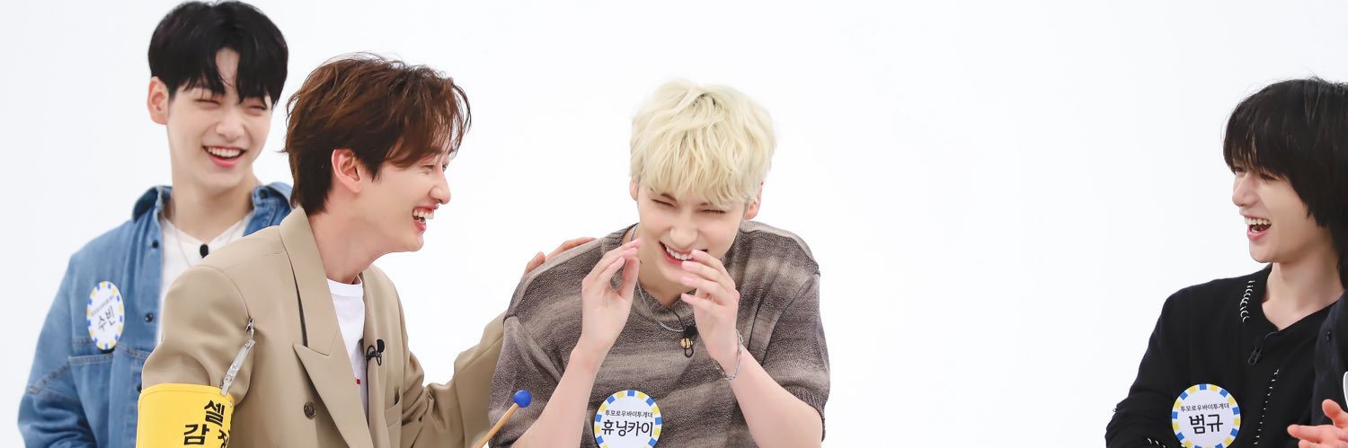 체리 girl 🥕 banner