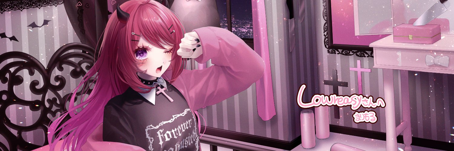 Lora 🖤🎀 Demon VTuber banner