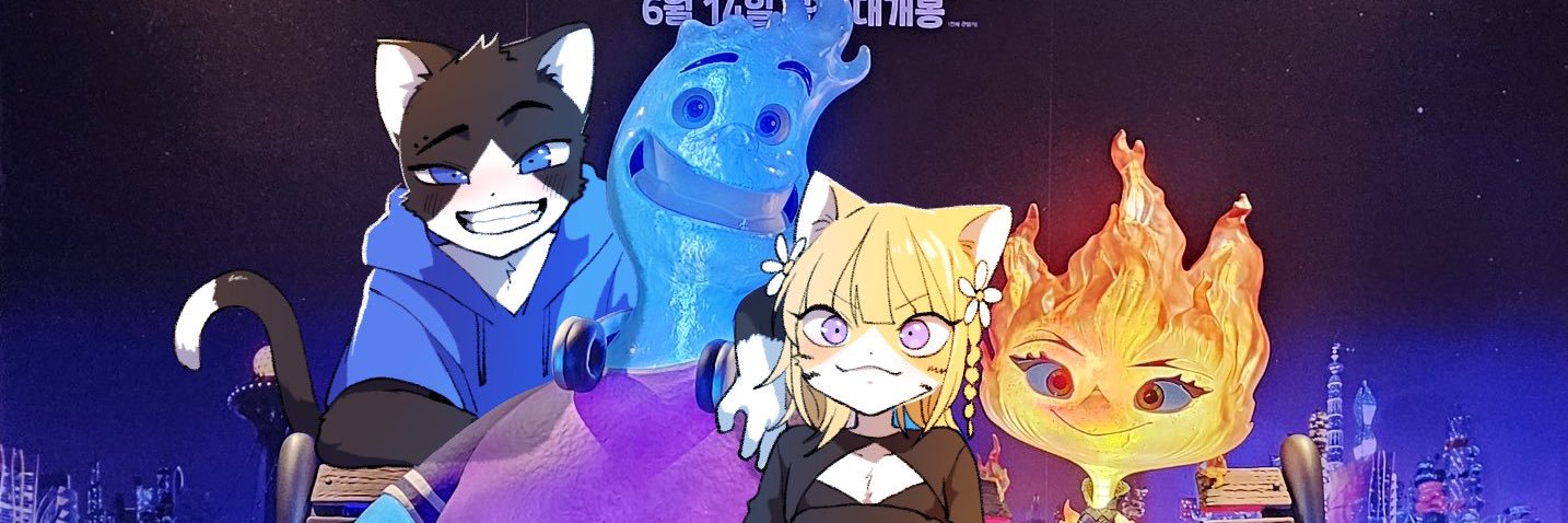 도펠 banner