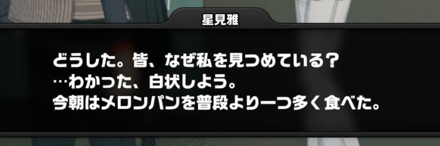 GENDO1st's profile banner image
