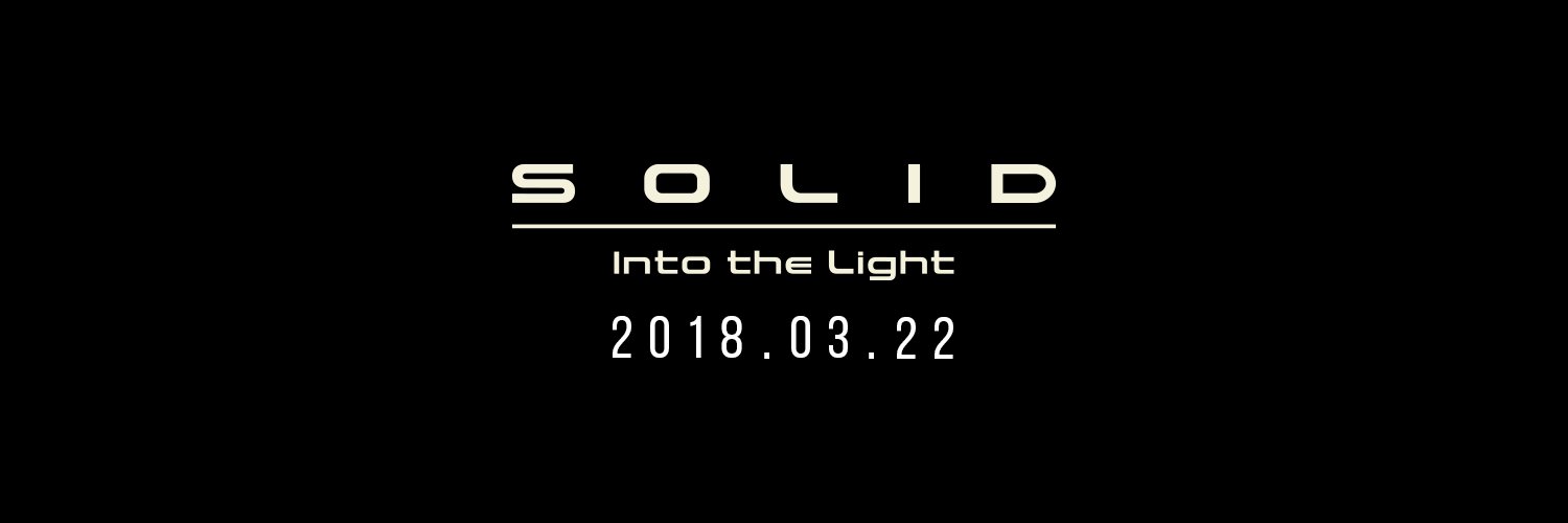 솔리드 Solid banner